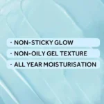 Ponds Super Light Gel Moisturiser – 100ml