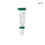 AXIS-Y Dark Spot Correcting Glow Serum 50ml