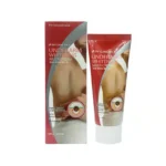3W Clinic DR. K Underarm Whitening Multi Cream 100gm