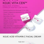APLB Kojic Acid Vitamin C Facial Cream 55ml - Image 3