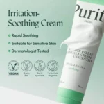 Purito Wonder Releaf Centella Cream Unscented 15ml - Image 2