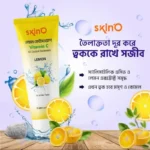 SkinO Vitamin C Oil Control Facewash Lemon 110ml