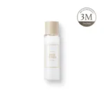 I’M From Rice Toner 30ml