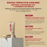 KSECRET SEOUL 1988 Eye Cream: Retinal Liposome 4% + Fermented Bean 30ml