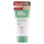 Baby Bright Anti-Acne Dragon Blood Cleansing Foam 120g