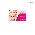 Fiorae Alpha Arbutin Soap 160g