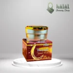 GINSENG SPEED WHITE NIGHT CREAM (20g)